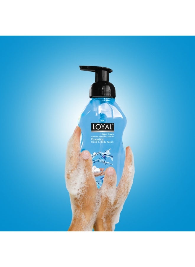 loyal غسول يد رغوي سحري أزرق للحفاظ على نعومة البشرة - 500 مل - Image 3