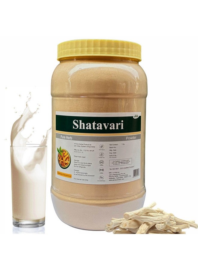 Jain Shatavari Powder 1kg - 100% Pure Ayurvedic Supplement for Women’s Wellness - Image 1