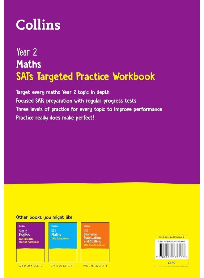 كتاب تمارين الرياضيات المستهدفة للسنة 2: مثالي للاستخدام في المنزل - Image 2