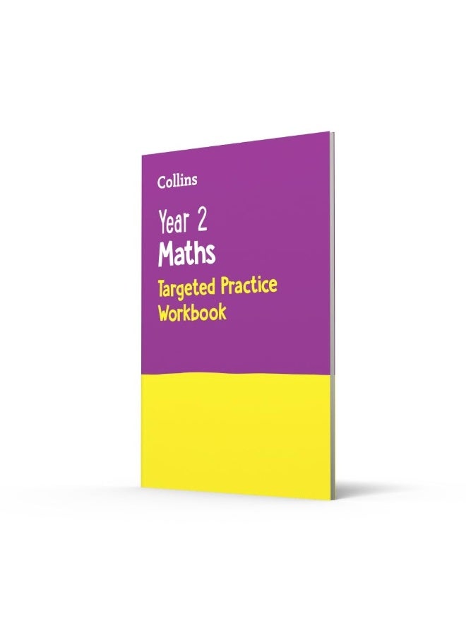 كتاب تمارين الرياضيات المستهدفة للسنة 2: مثالي للاستخدام في المنزل - Image 3