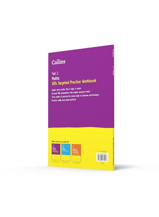 كتاب تمارين الرياضيات المستهدفة للسنة 2: مثالي للاستخدام في المنزل - Image 5