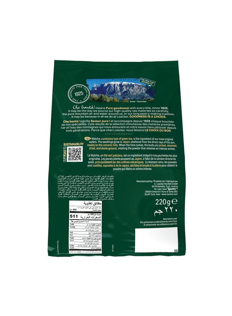 Loacker Quadratini Matcha Green Tea Wafers 220g - Image 2