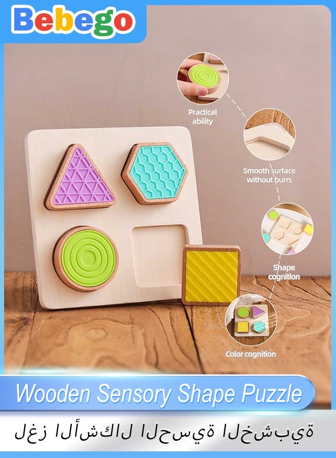 BEBEGO Wooden Sensory Shape and Color Matching Puzzle - Early Educational Toy for Tactile Perception and Cognitive Skills Development, Suitable for Infants 0+ Years