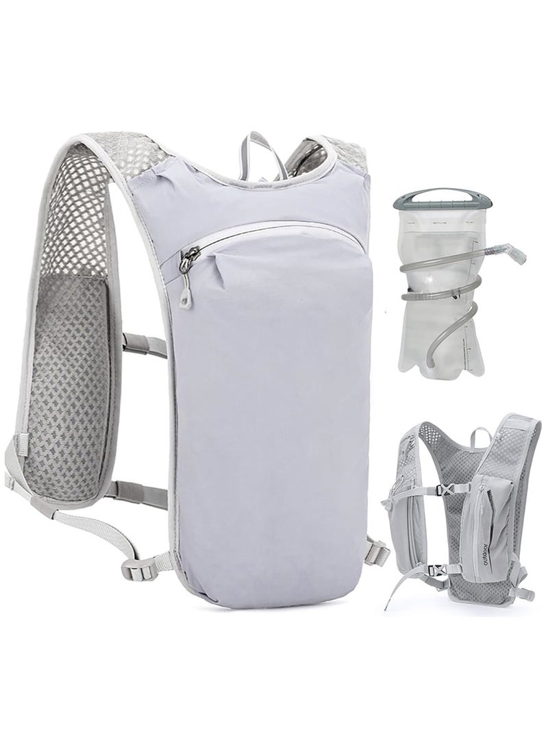 Soofam Running Hydration Vest Backpack, Lightweight Insulated Pack with 1.5L Water Bladder Bag Daypack for Hiking Trail Running Cycling Race Marathon for Women Men  - Image 1