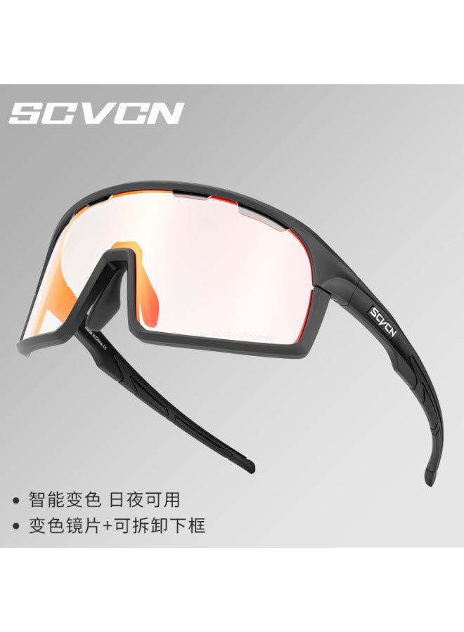 New Photochromic Riding Glasses Mountaineering Glasses Sports Running Fishing Windproof Polarized Sunglasses