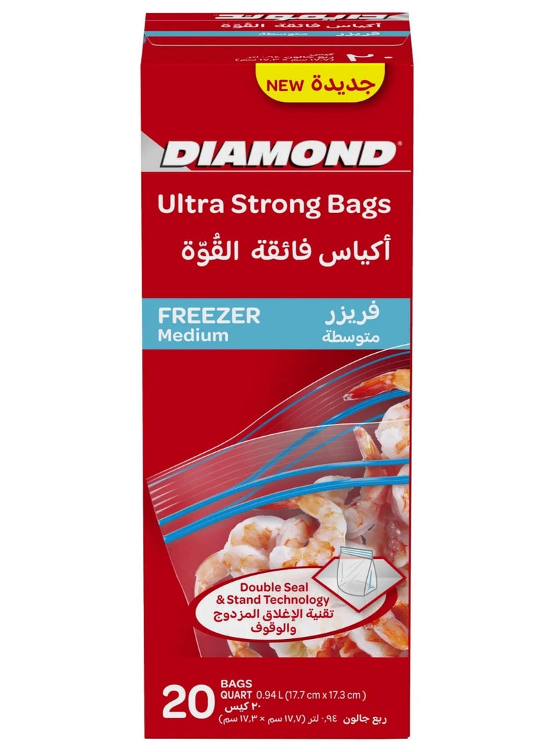 دايموند أكياس تجميد بسحاب متوسط ​​القوة، 20 كيسًا - Image 1