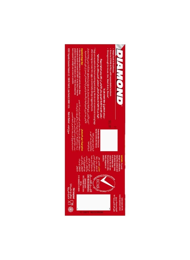 دايموند أكياس تجميد بسحاب متوسط ​​القوة، 20 كيسًا - Image 3