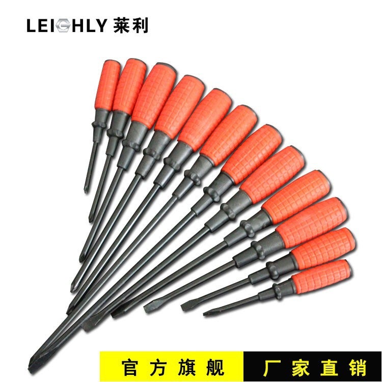 45# Steel Grenade Handle Multifunctional Screwdriver Set - Image 3