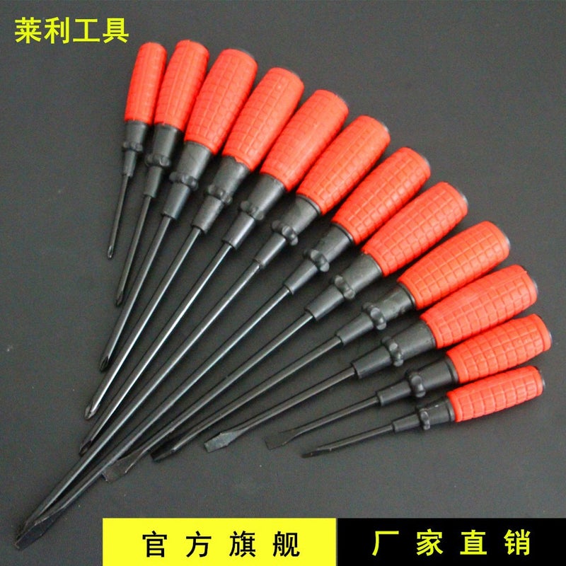 45# Steel Grenade Handle Multifunctional Screwdriver Set - Image 4