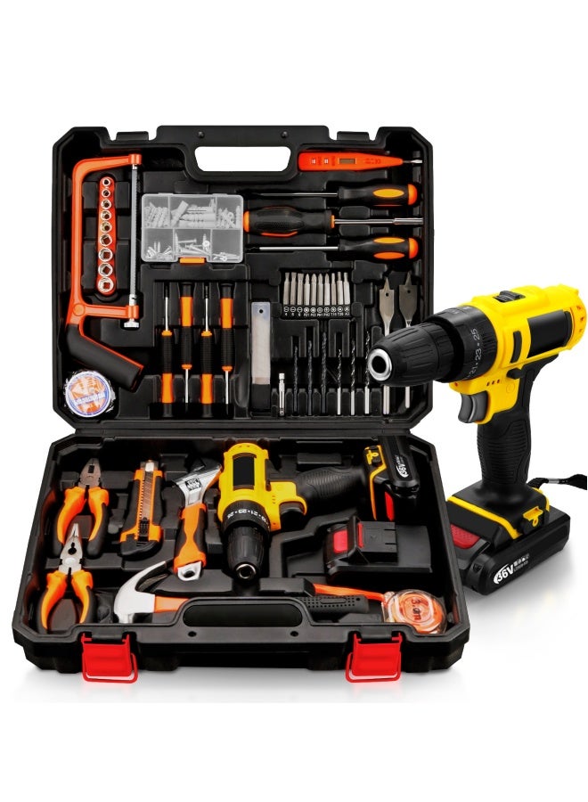 ALongDeng 128PCS Cordless Drill Set 36V Electric Drill Tool Kit with 3/8" Keyless Chuck of Metal 25 Clutch with Impact 2 Variable Speed Professional Household Home Tool Kit Set - Image 1