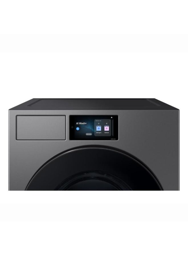 Samsung Bespoke AI Laundry Combo AI Home 18.5kg + 9.5kg - Image 5