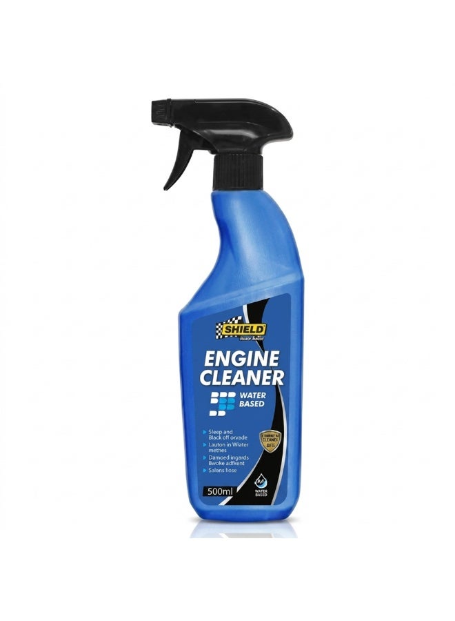 Shield Water Based Engine Cleaner Solvent Free Degreaser Powerful Engine Bay Cleaner Safe On Rubber Plastic Removes Grease Grime Residue Free Auto Engine Cleaning Spray 500ml Bottle Pack KSA - Image 1