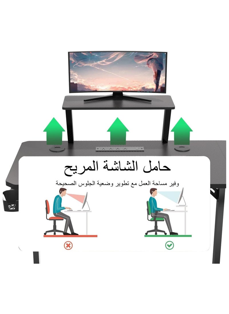 NOAEOU - 146x146x73cm L-Shaped Gaming Desk, Computer Desk with 4 Power Sockets and 2 USB Ports, Home Office Desk with Monitor Stand for Gaming and Workspace - Image 1