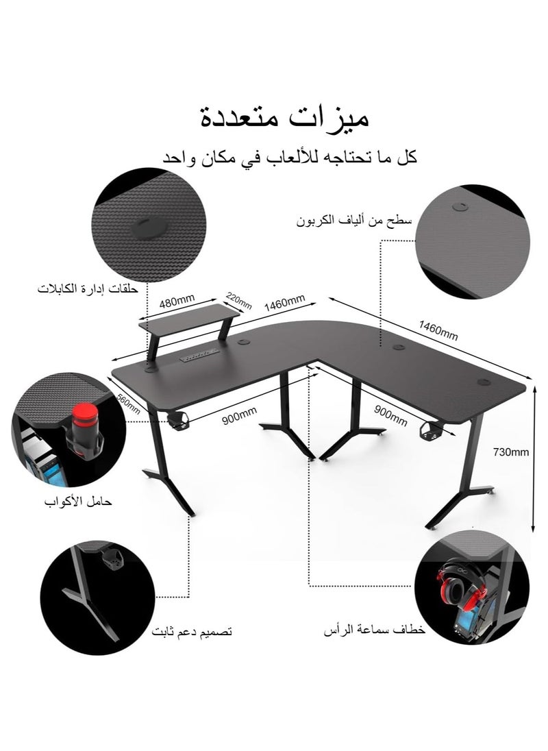 NOAEOU - 146x146x73cm L-Shaped Gaming Desk, Computer Desk with 4 Power Sockets and 2 USB Ports, Home Office Desk with Monitor Stand for Gaming and Workspace - Image 1