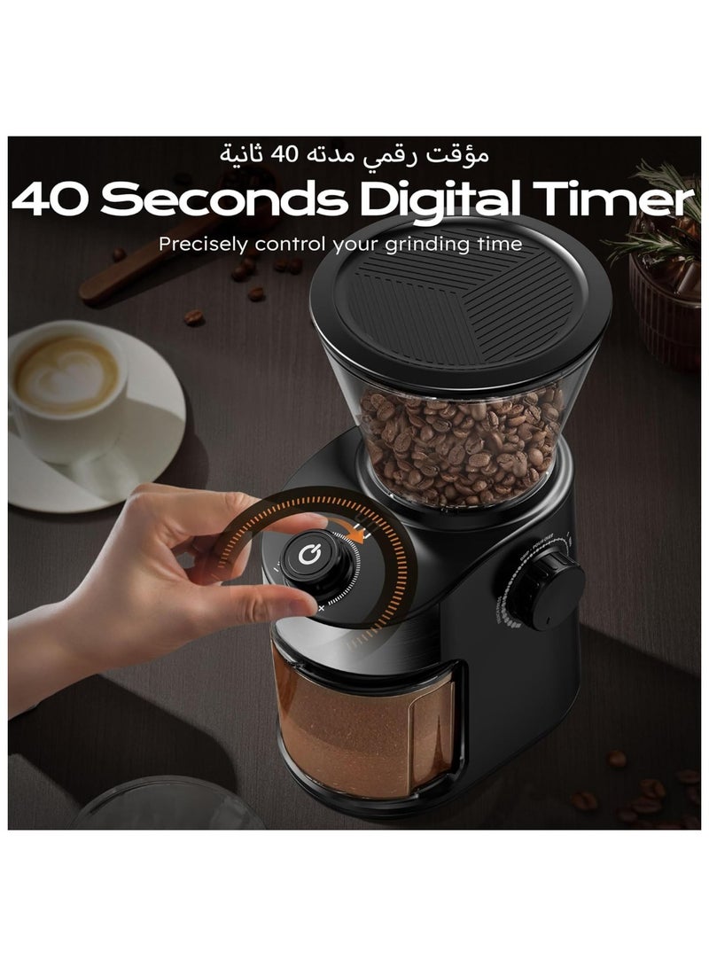 مطحنة قهوة بور مع شاشة عرض مؤقت رقمية، مطحنة حبوب قهوة كهربائية مع 25 إعدادًا دقيقًا للإسبريسو، والتنقيط، والصب، والتخمير البارد، والمكبس الفرنسي، لون أسود - Image 3