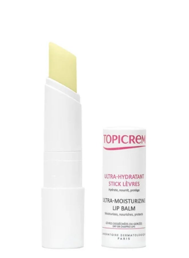 توبي كريم مرطب شفاه توبيكريم فائق الترطيب 5 جرام - Image 2