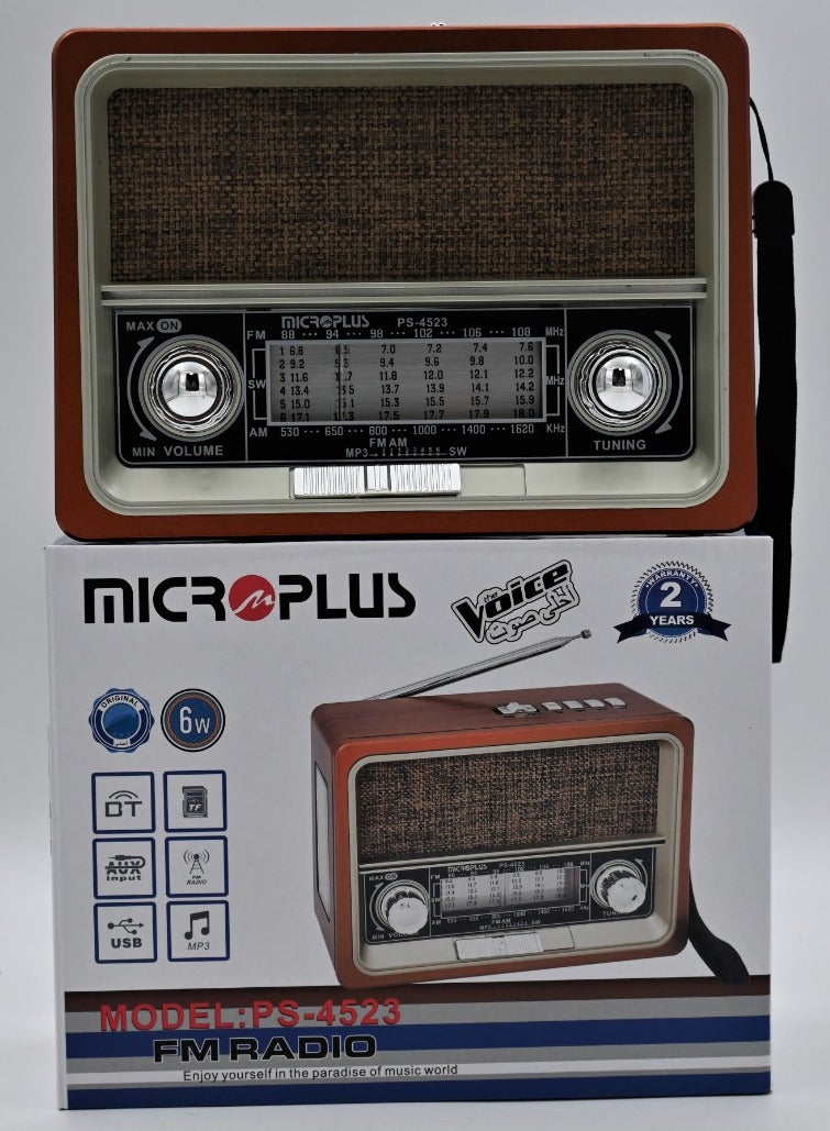 مسجل راديو قابل لإعادة الشحن مزود بمنفذ AUX / USB / بلوتوث / FM / بطاقة SD 6 واط بني Ps-4523