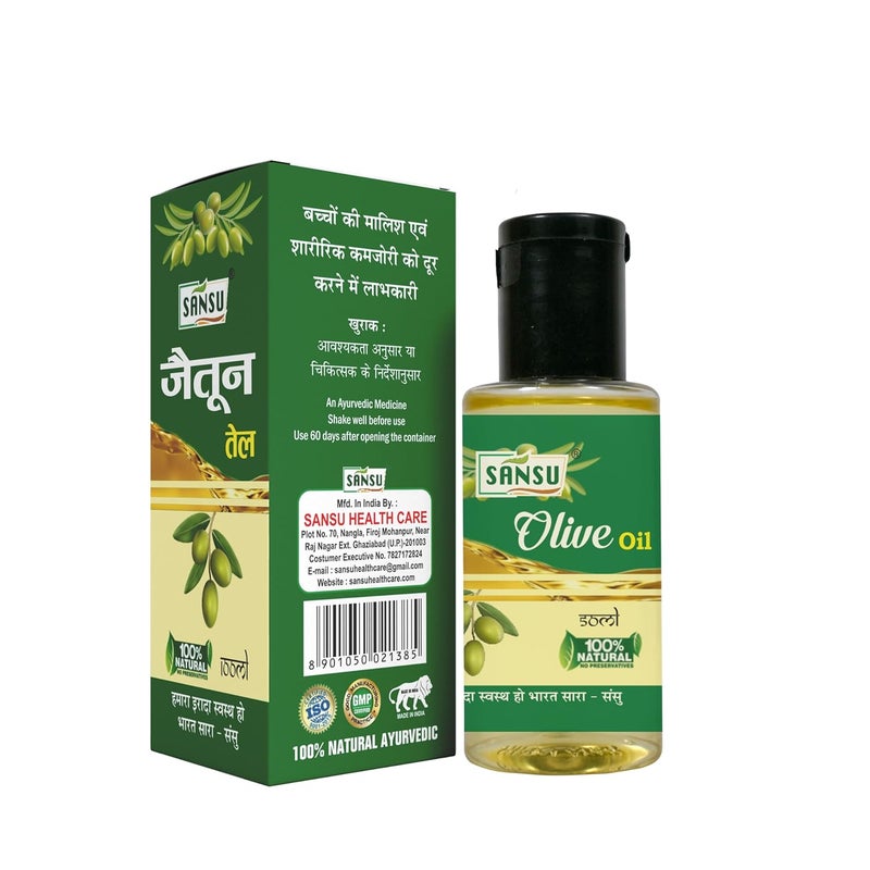 SANSU Olive oil 50ml pack of 9 - Image 2