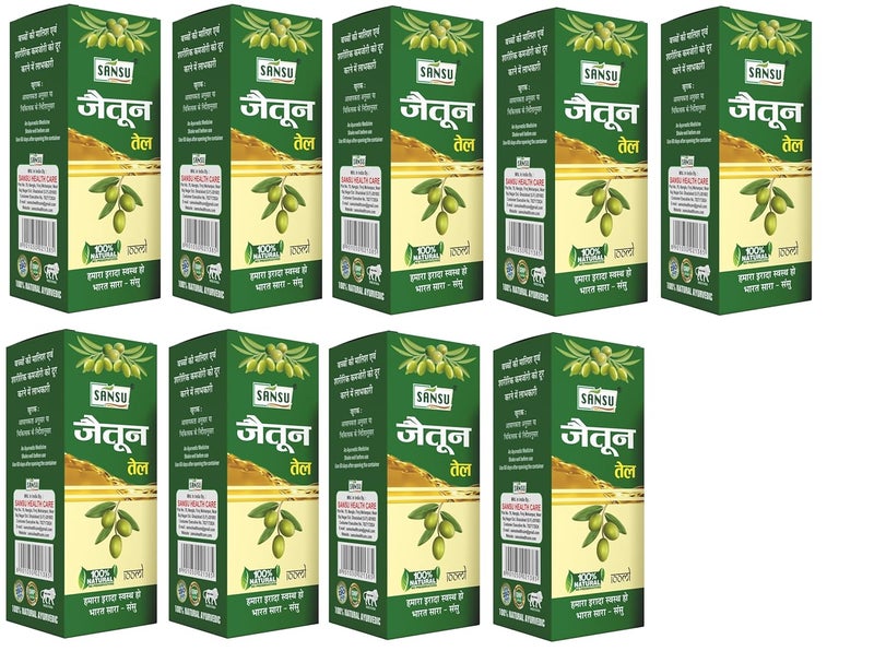 SANSU Olive oil 50ml pack of 9 - Image 1