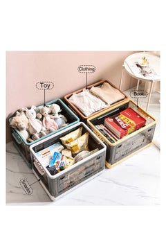 EMZJ 42L Multi-purpose Folding Storage Box Double Door Large-capacity Packing Toys Clothes Books Organizer With Cover XQ-033-42  - Image 5