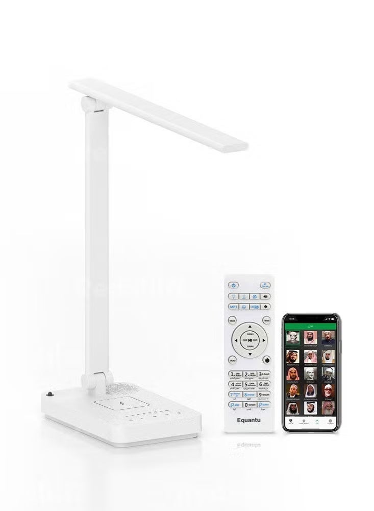 Equantu SQ-905 Quran Speaker Table Lamp, Soft Light With Wireless Phone Charging, Bluetooth Quran Speaker, Control by App and Remote - Image 3