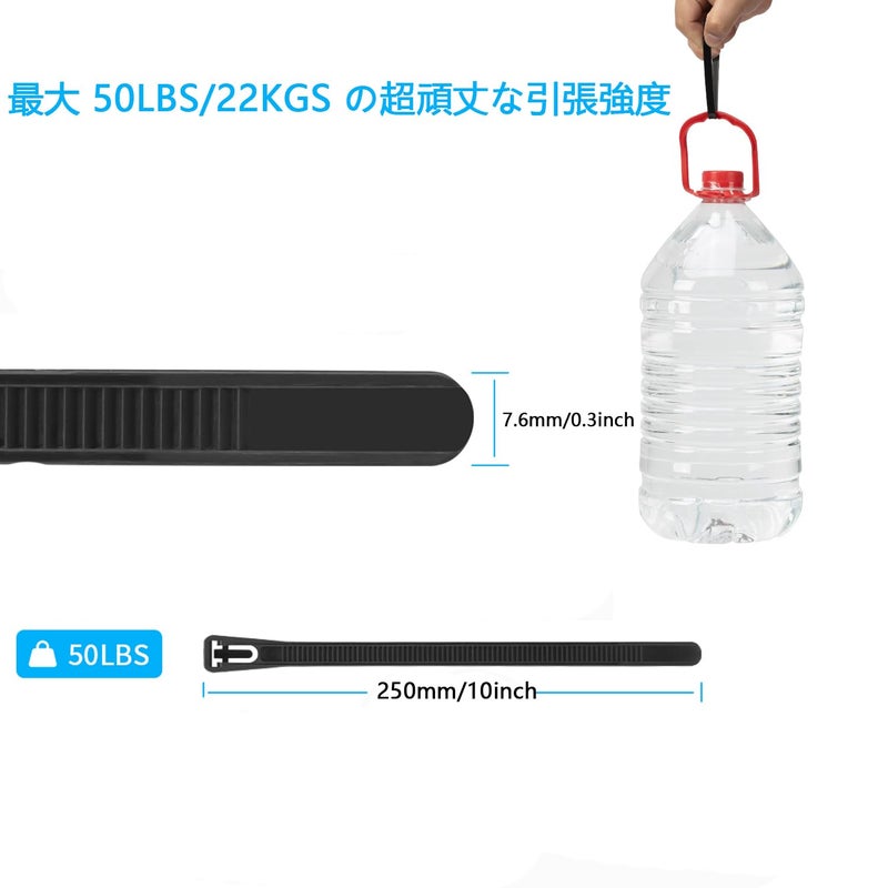 Xingo 100Pcs 10 Inch White Releasable Cable Zip Ties Adjustable Wire Cable Ties, Reusable Zip Ties Tie Straps For Multi-Purpose Use Indoor And Outdoor Plastic Tie Wire - Image 2