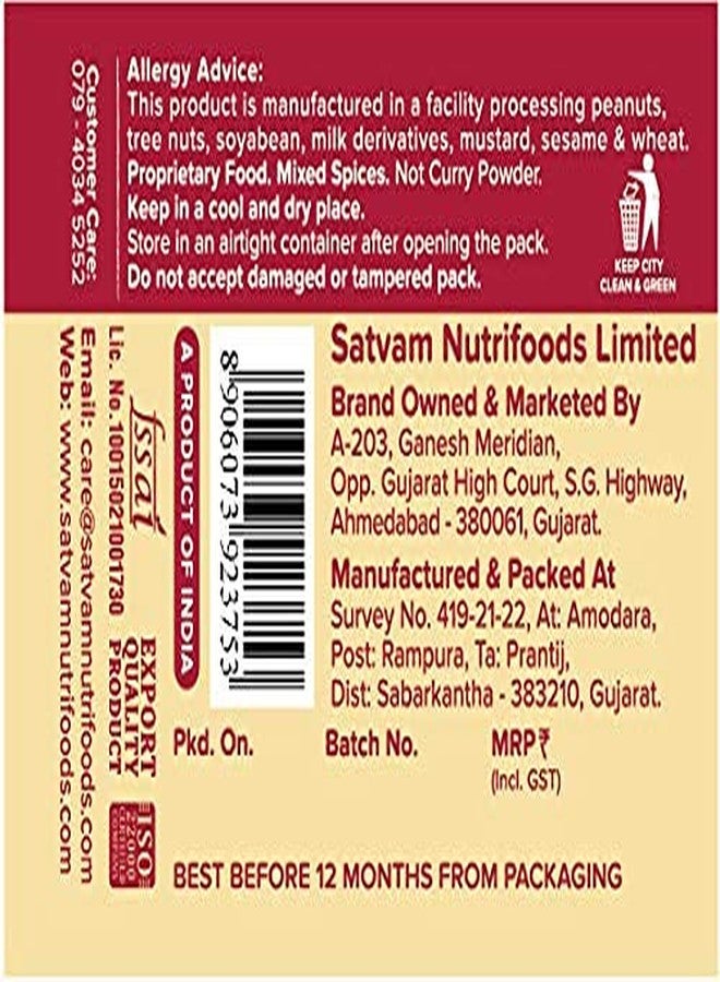 Satvam Kesari Milk Masala, 20g | Doodh Powder Enriched with Dry Fruits and Saffron/Kesar - Image 2