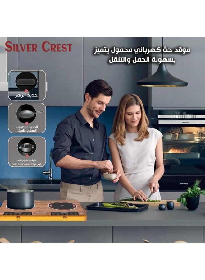 SILVER CREST 3500W Infrared Double Burner Electric Cooktop | LED Display, 10 Power Levels, Touch Control | Universal Cookware Compatibility | Built-in Safety Timer | High-Efficiency Kitchen Stove - Image 5