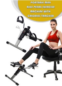 Under Desk Bicycle Compact Pedal Exerciser Bike Foldable Mini Trainer For Full Body Arm Leg Workout Peddler Machine Ideal for Home Office Rehabilitation Cardio Strength Fitness Sport Gym Equipment