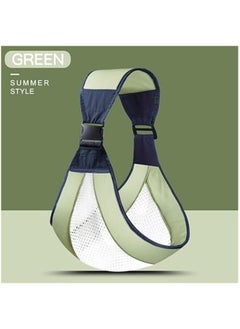 MIRFA Baby Sling One Shoulder Mesh Carrier  - Image 1