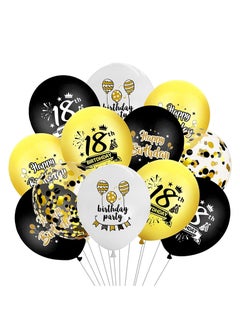 Brain Giggles Brain Giggles 18th Birthday Balloon set - Black and Gold - 12pcs  - Image 1