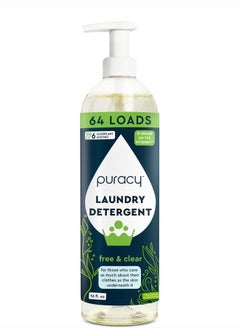 puracy Liquid Enzyme Laundry Detergent -1,4 Dioxane Free, Natural, Scent-Free Gentle Laundry Detergent Liquid Concentrate Laundry Pouch with Stain Fighting Enzymes (Free & Clear, 16 fl oz, 64 Loads)  - Image 1