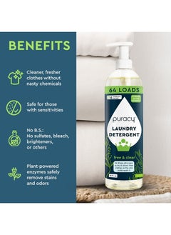 puracy Liquid Enzyme Laundry Detergent -1,4 Dioxane Free, Natural, Scent-Free Gentle Laundry Detergent Liquid Concentrate Laundry Pouch with Stain Fighting Enzymes (Free & Clear, 16 fl oz, 64 Loads)  - Image 2