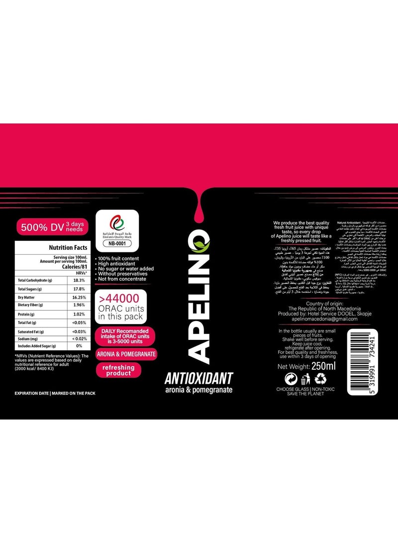 APELINO Aronia & Pomegranate - Natural Fruit Juice Drink 250 ml - Image 3