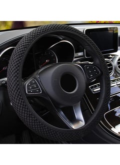 RATSAW Car Steering Wheel Cover Breathable Anti Slip Elastic Stretch Steering Wheel Cover Steering Wheel Universal 36 to 38 CM for Most of Cars  - Image 1