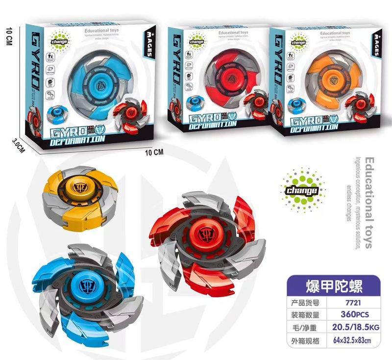 Fingertip Mechanical Gyro Transforming Robot Chain Diy Creative Stress Relief Toy Finger Versatile Gyro - Image 1