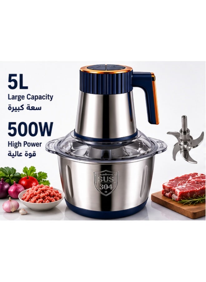 Inabyte 5L Electric Meat Grinder 500W Stainless Steel Food Processor, Multi-Function Meat Mincer with 4 Sharp Blades, Large Capacity Chopper for Meat Vegetables Garlic Nuts and Baby Food - Image 1