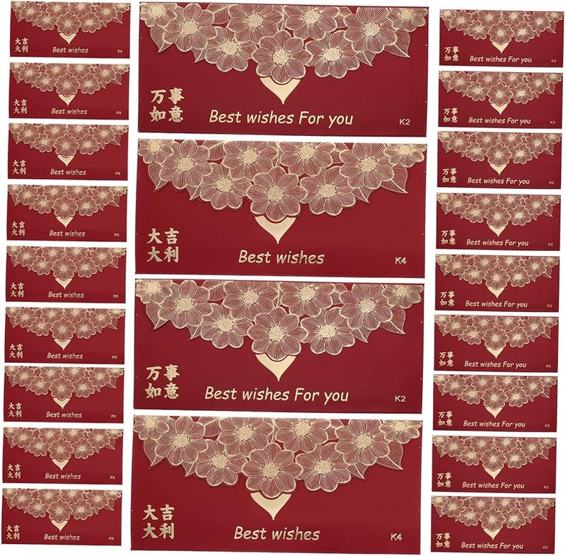 ظروف تقليدية حمراء للعيد الصيني والزفاف 60 قطعة جيوب نقود - Image 1