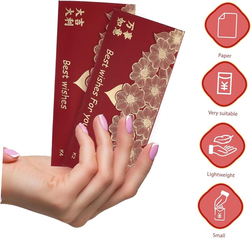 ظروف تقليدية حمراء للعيد الصيني والزفاف 60 قطعة جيوب نقود - Image 5