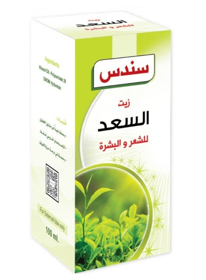 زيت السعد للشعر والبشرة 100 مل