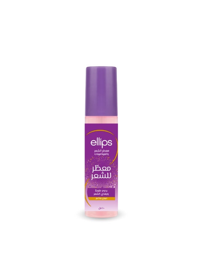 أليبس معطر للشعر يدوم طويلاً ويغذي الشعر حيوي وناعم 100 مل - Image 1