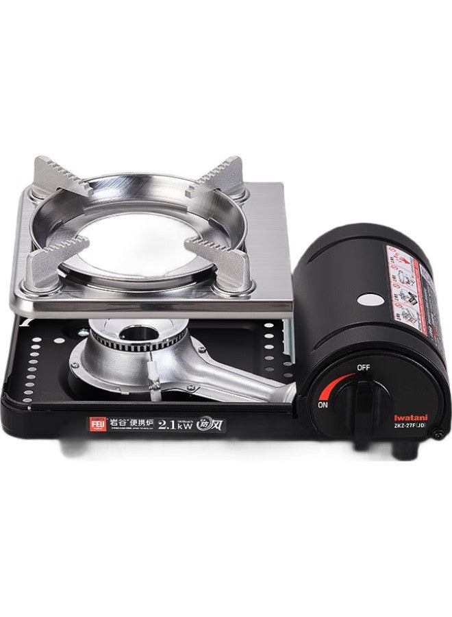 Iwatani Portable Camping Windproof Stove, Outdoor Self-Driving Dormitory Hot Pot And Barbecue Stove Zkz-27F(Jd) - Image 2