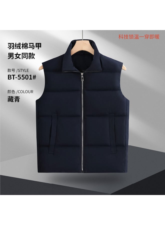 Fleece-lined Catering Vest Workwear With Logo Printing Autumn And Winter Front Desk Supermarket Cashier Advertising Vest