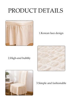 DUNISO 4 Pcs Dining Chair Covers，Thick Dining Chair Protective Cover, Multifunctional Anti Fouling Stool Cover,With Lace Hem，Detachable And Washable, Suitable For Kitchen, Ceremony, Wedding, Banquet, Hotel,Beige  - Image 4