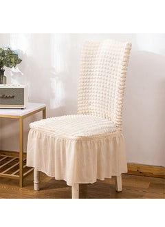 DUNISO 4 Pcs Dining Chair Covers，Thick Dining Chair Protective Cover, Multifunctional Anti Fouling Stool Cover,With Lace Hem，Detachable And Washable, Suitable For Kitchen, Ceremony, Wedding, Banquet, Hotel,Beige  - Image 2