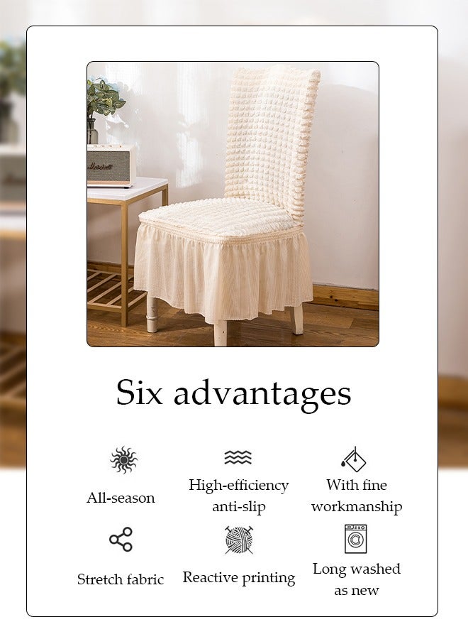 DUNISO 4 Pcs Dining Chair Covers，Thick Dining Chair Protective Cover, Multifunctional Anti Fouling Stool Cover,With Lace Hem，Detachable And Washable, Suitable For Kitchen, Ceremony, Wedding, Banquet, Hotel,Beige - Image 5
