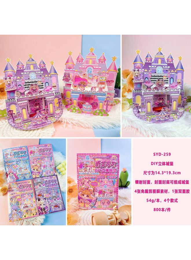 YIDA Internet Celebrity Quiet Book Diy Cut-free Material Package Full Set Gift Box Girls Handmade Children's Educational Toys - Image 1