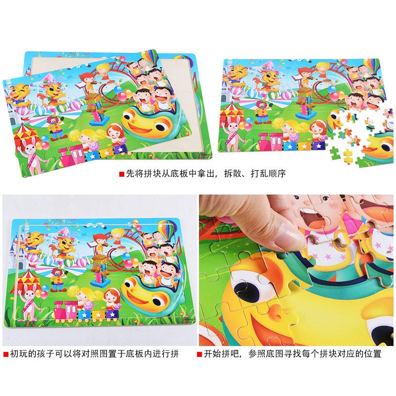 New Large Children'S Early Education Animation Toys 200 Pieces Of Wooden Cartoon Puzzle Toys Manufacturers Direct Supply - Image 4