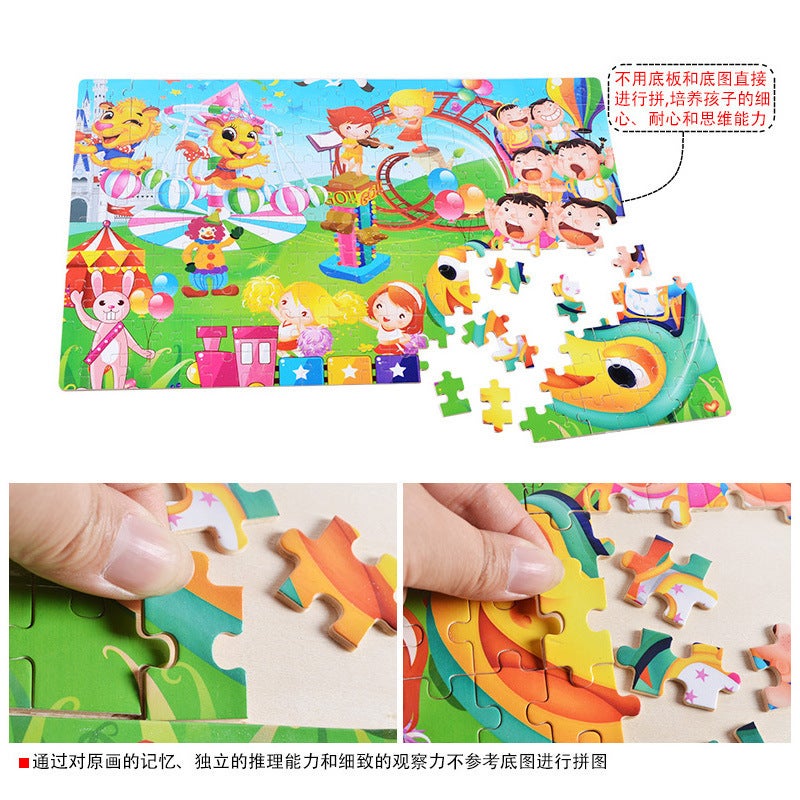 New Large Children'S Early Education Animation Toys 200 Pieces Of Wooden Cartoon Puzzle Toys Manufacturers Direct Supply - Image 5