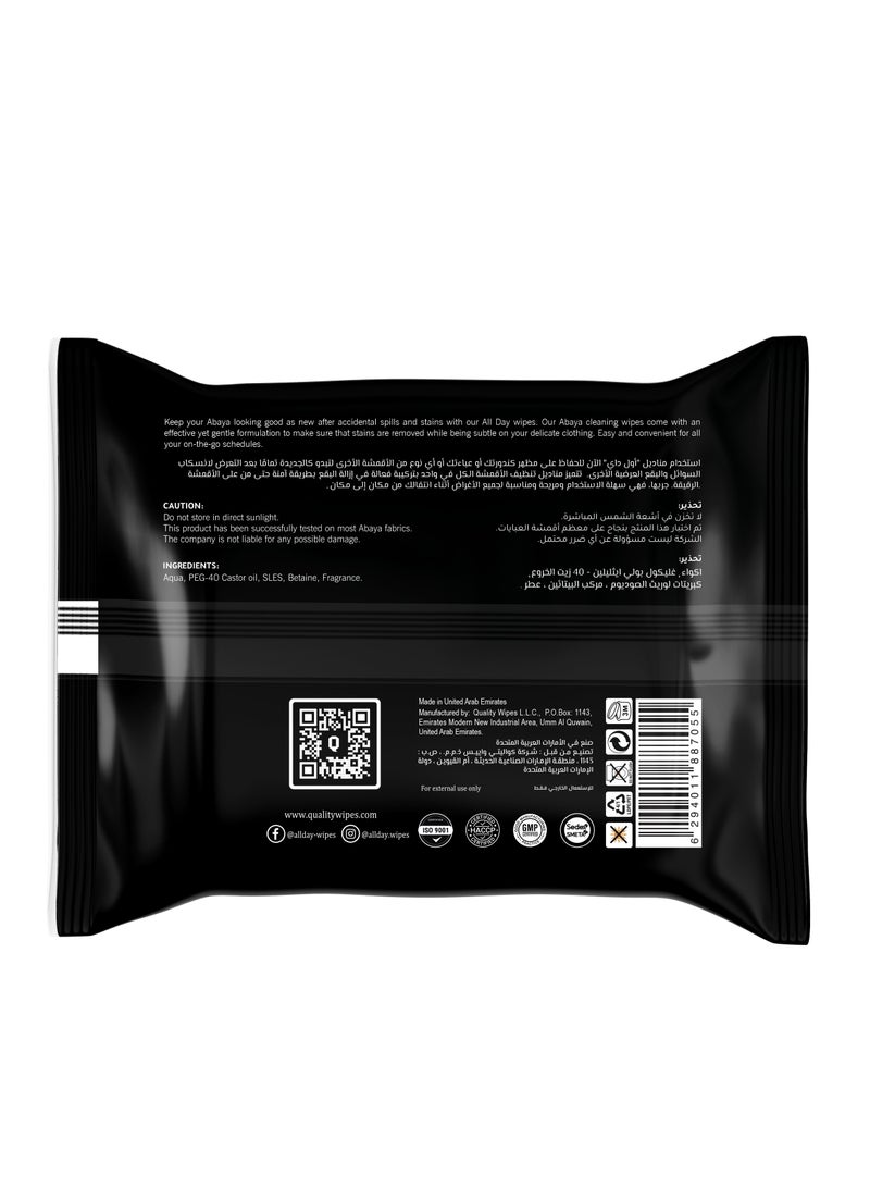All day wipes All Day Abaya Cleaning wipes 25 sheets ( Pack of 12) - Image 5